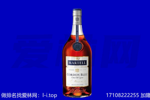 贵阳市开阳回收洋酒