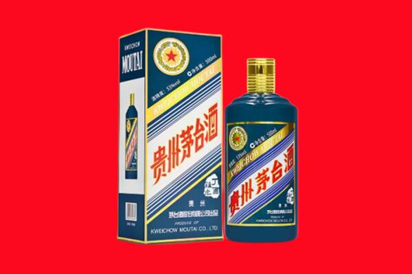 贵阳市开阳回收虎茅