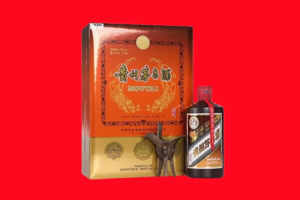 贵阳市开阳回收30年茅台