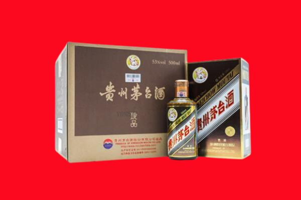 贵阳市开阳回收50年茅台酒.jpg