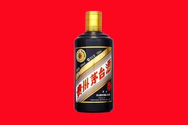 贵阳市开阳回收茅台酒瓶
