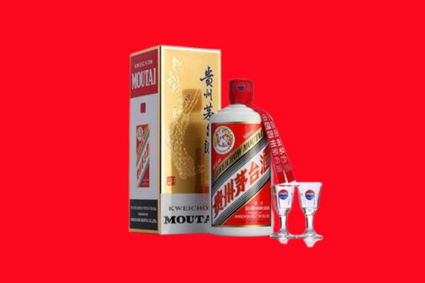 贵阳市开阳回收贵州茅台酒
